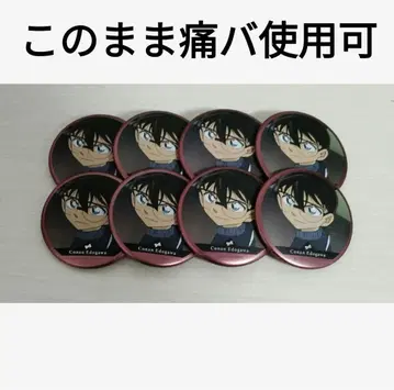 명탐정 코난 주얼리 캔뱃지 코난 플라자 한정판 에도가와 코난