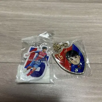 (기념품) 키링 세트 쿠보 케인 FC 도쿄 레알 소시에다