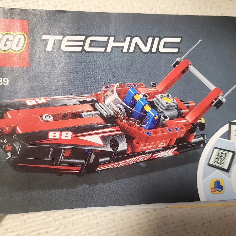 Lego Technic 42089 for sale on Bunjang Global Site.