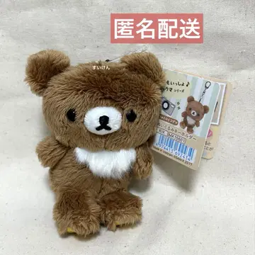 차이로이코구마 외출 봉제 인형 키링