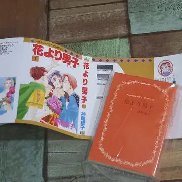 마가렛 & 별책 마가렛 60주년 기념 가챠 꽃보다 남자 카미오 요코