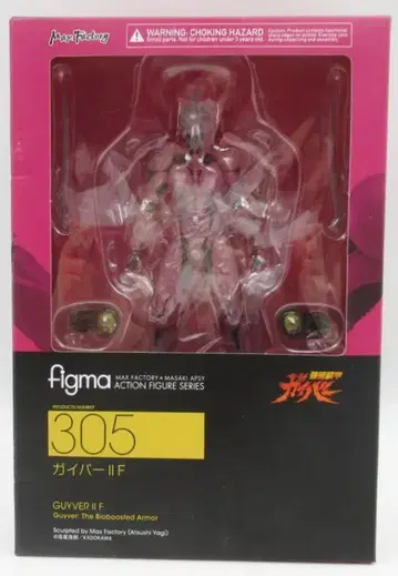 MAXFACTORY figma 강철 갑옷 가이버 가이버 IIF 305