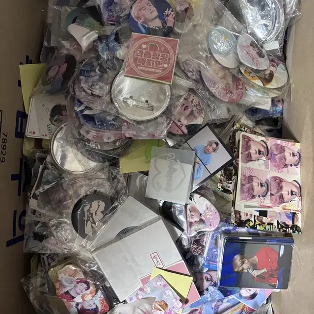 방탄소년단 방탄 랜박 비공굿 공굿