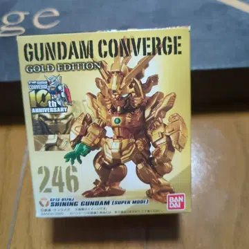 GUNDAM CONVERGE 246 SHINING GUNDAM
