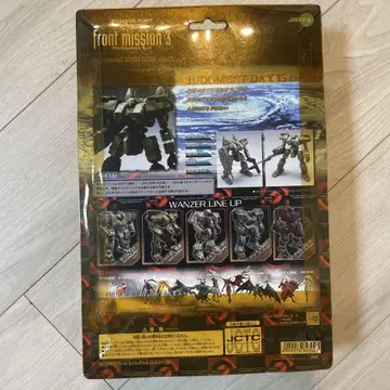 프론트 미션 3 Wanzers 1/144 스케일