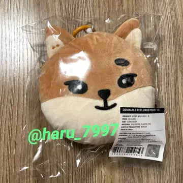 DAY6 youngk 용케이 패스 파우치 finale denimalz