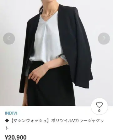 34 사이즈 INDIVI 네이비 노카라 자켓 기장 약 58.5cm
