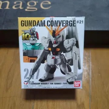 GUNDAM CONVERGE #21 RX-93 V 건담