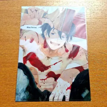 블루 피리오드 클리어 파일 무라이 야쿠모
