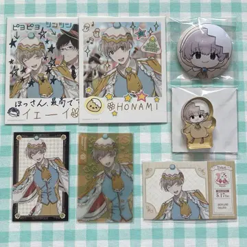 아오페라 4주년 오오사토 호나미