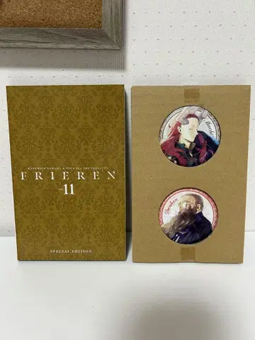 장송의 프리렌 특장판 캔뱃지 덴켄 마하토