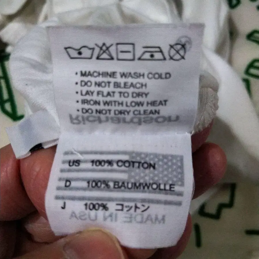 7번째 상품 이미지