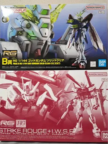 RG 갓 건담 HG RG 스트라이크 루즈