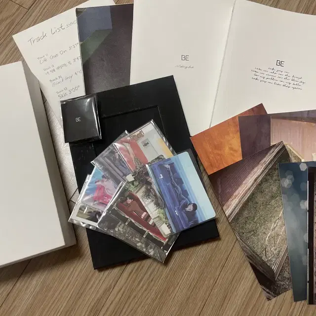 방탄 Be 앨범