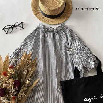 b210* ADIEU TRISTESSE 개더 옷깃 코튼 블라우스