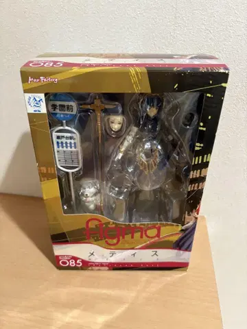 미개봉 맥스팩토리 figma 085 페르소나 3 FES 메티스