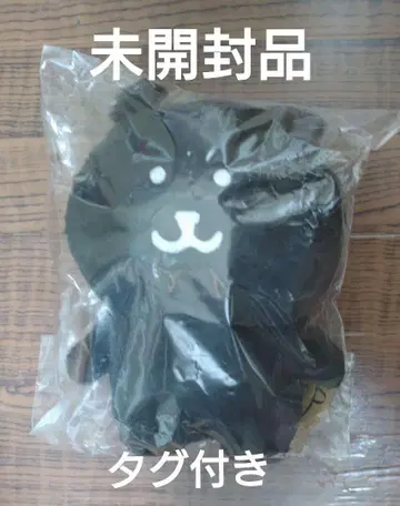 나가노의 곰 BLACK 봉제 인형 S 다크 곰 농담곰