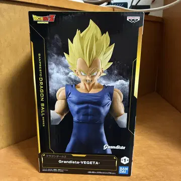Grandista-VEGETA 피규어 드래곤볼 베지터