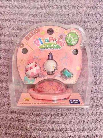 포켓몬 피타포케 히토모시 샨델러 램프러 고스트 타입