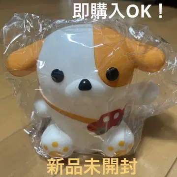 NEXCO 동일본 미치마루 군 저금통