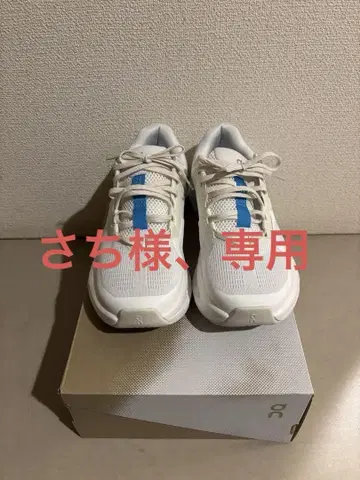 온 러닝화 스니커즈