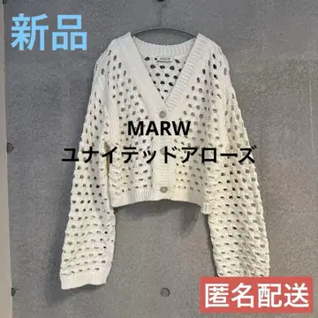 MARW 유나이티드 애로우즈 2way 가디건