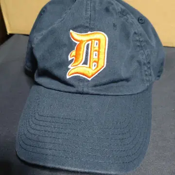 아메리칸 니들 MLB 쿠퍼스 타운 디트로이트 타이거즈