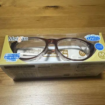 나고야 안경 메오 가드 세이프티(M) 김서림 방지