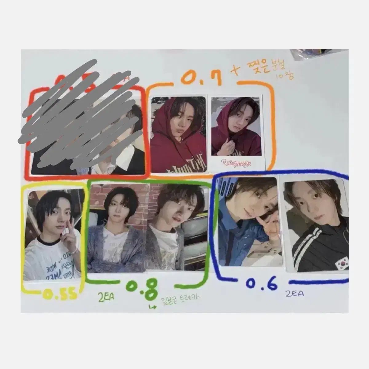 보이넥스트도어 성호 포카 양도 일본 트레카 멤버십 원도어 앨포
