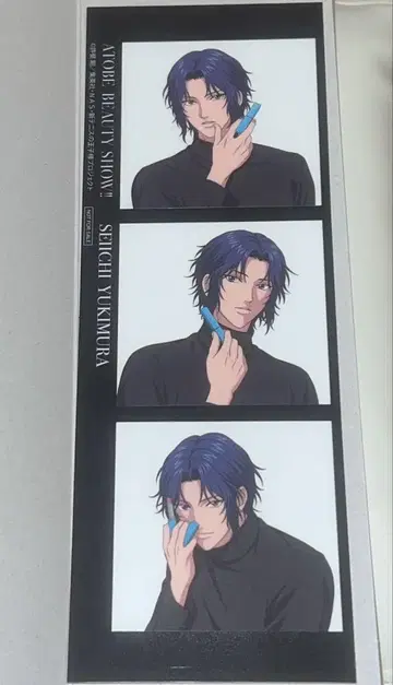 이세탄 ATOBE BEAUTY SHOW!! 요시무라 세이이치