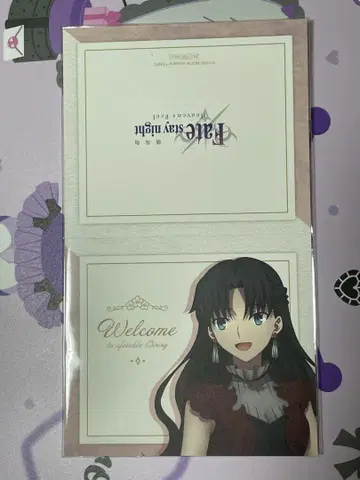 Fate HF 피날레 POP 원사카 린 ufotable 다이닝