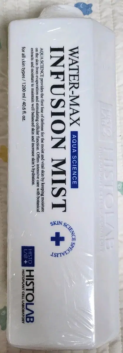 히스토랩 미스트 새상품