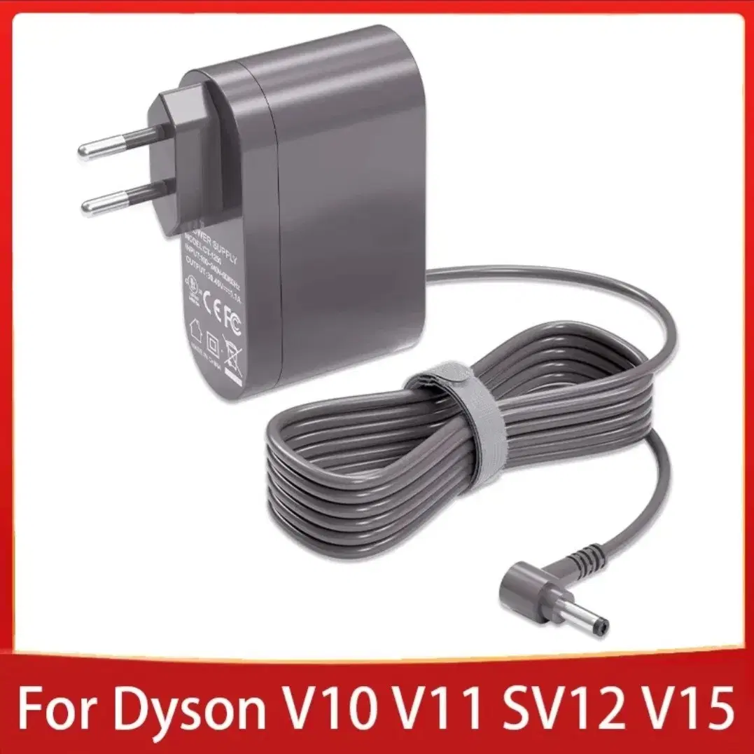 Dyson Charger (V10, V11, V12, V15)