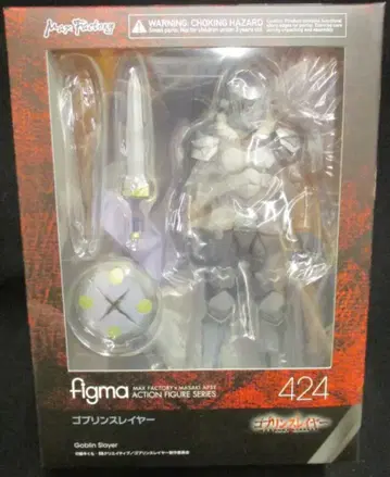 맥스팩토리 figma 고블린 슬레이어 424