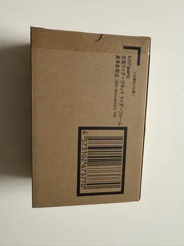 SH.Figuarts 가면라이더 가타크 라이더 폼 진골조각 10th
