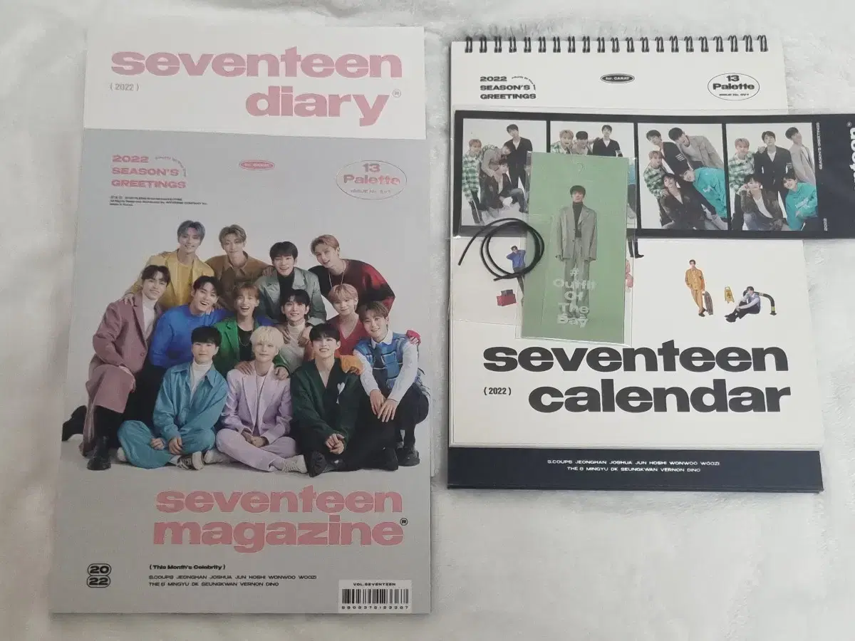세븐틴 2022 시즌그리팅 시그