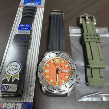 세이코 SKX781 오렌지 몬스터