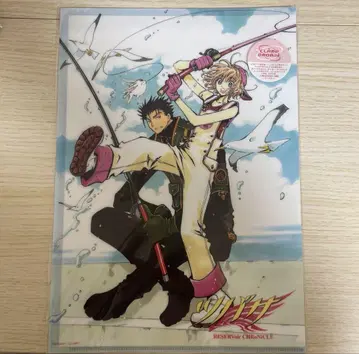 clamp 츠바사 크로니클 사쿠라 블랙 스틸 클리어 파일
