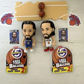 NBA Ballers Jalen Brunson 피규어 세트