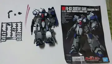 FD-03 GUSTAV KARL (유니콘 Ver.) 건담 프라모델
