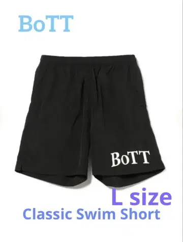BoTT / 보트 클래식 수영 쇼트
