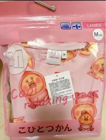 코비토즈칸 접촉 냉감 반팔 룸웨어 카쿠레모모지리 M 사이즈