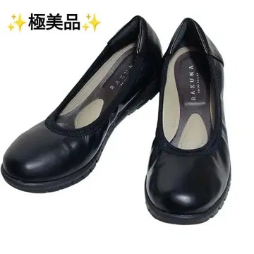 컨디션 최상 RAKUNA 라쿠나 지압 펌프스 컴포트 슈즈 블랙