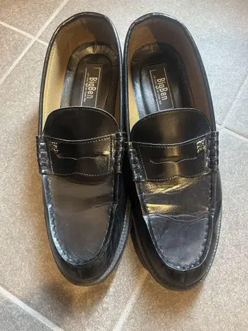 로퍼
