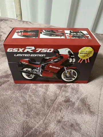 세계의 명차 시리즈 스즈키 GSX-R750 한정판 레드 바론