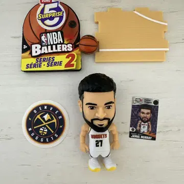 NBA Ballers Series 2 Jamal Murray 피규어
