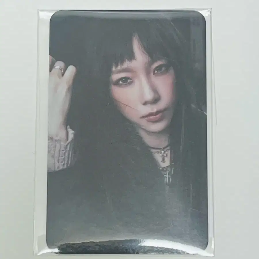 TAEYEON | 태연 Taeyeon The Tense Taeyeon Mood Fragrance