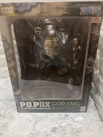 P.O.P DX GOD 에넬 피규어