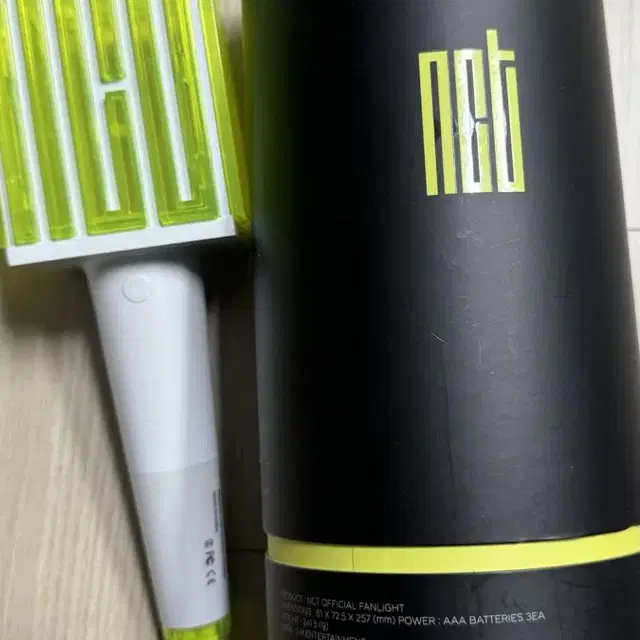 nct 응원봉 (구응원봉)