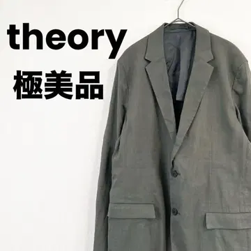 컨디션 최상 띠어리 자켓 수트 그레이 카키 고급 M
